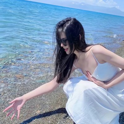 浪得过火