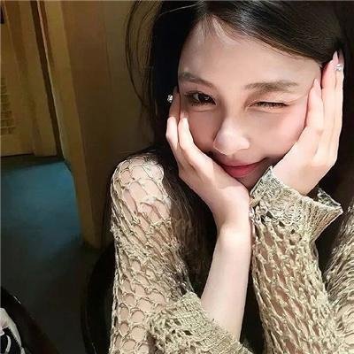 爱你冲婚头